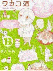 小品心病完整版演员舞台调度